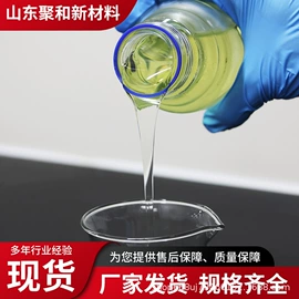 PI;其他合成树脂;绝缘胶