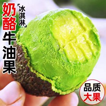 ��˹ţ�͹������rˮ������������]һ���{���M�������oʳ����