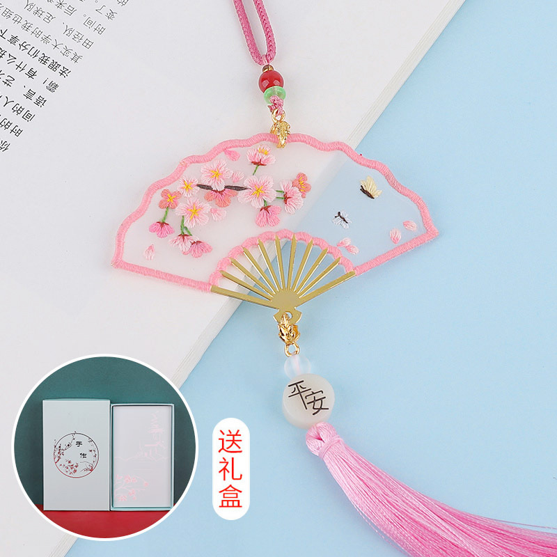 Bordado DIY auto bordado a mano principiante material de ventilador de banda banda banda de bordado cinta de bordado bolso de bordado su