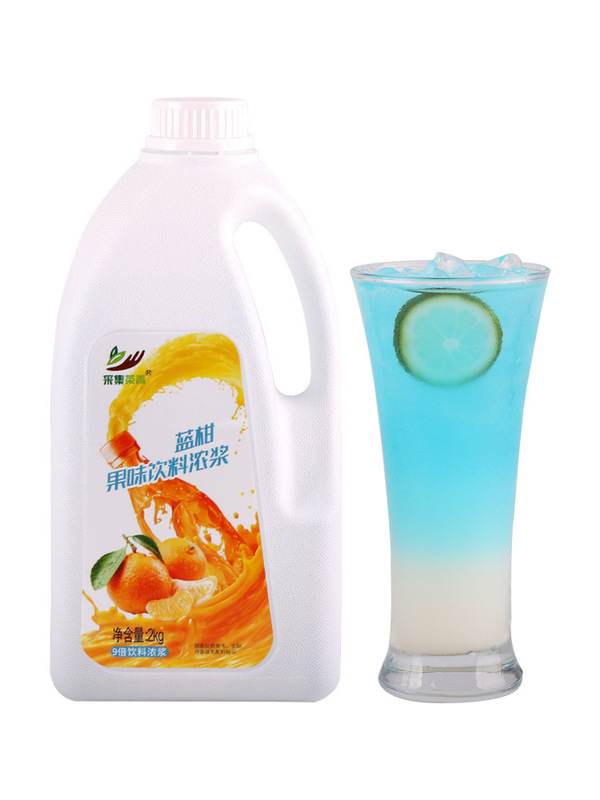 オレンジ風味濃縮果汁 2kg ハイパワーフルーティー濃縮液 業務用液体フルーツティー原料 オレンジマルチフレーバー|undefined