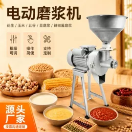 粉碎机;豆制品加工;粉碎设备配件