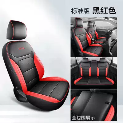 2024 2025 Volkswagen Jetta VS5 Special Car Seat Cover CROSS Edition Pleasant All Seasons Cushion (Modelə uyğun (Original) oturacaq örtükləri) - black-and-red-standard-version-note-model-year