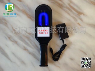 ���u�Ϲ�����u�ɹ�����u���u̽�V��������V���Ϲ��ZGD-8C��ʽ