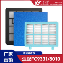 fmwmǰúÞVWVоFC9331/8010/9332