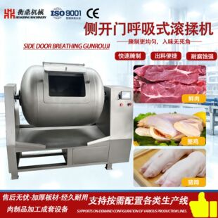 ������ʽ����ʽ��՝L���C���u�������ƙC����ʳ�ӹ����a��