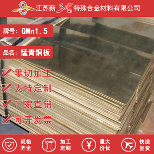 ���� �����~��QAl10-4-4�X���~��C63010�X���~��r���~�Ͻ�