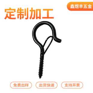 �辰���h ���Q�͎����ɿے��h ��Ó�䱣�U��������h ��̖�Ο��h