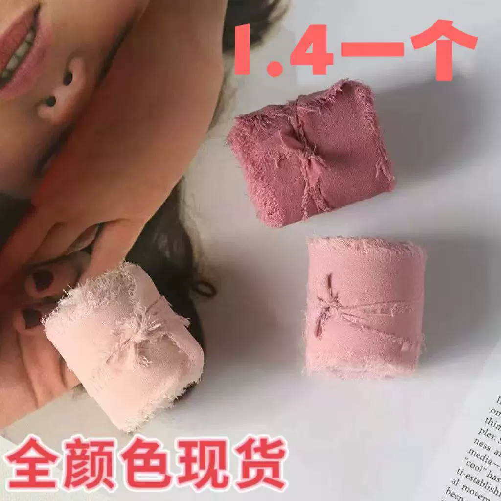 Лента из шифона с рваными краями, лента из атласа с рваными краями, лента для свадебных букетов, лента для оформления цветов, лента-стример, лента SM