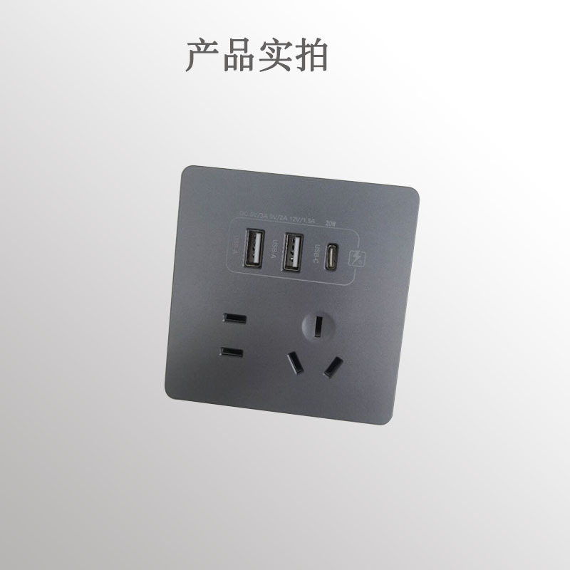 产品实拍图片1.jpg