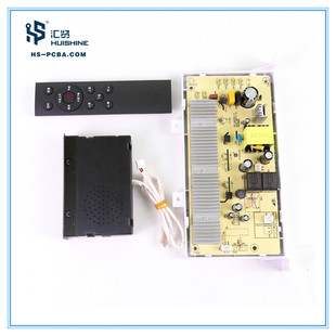 ȡů������늙C��PCBA���ư� ���������ů�t�|������ �ɶ���