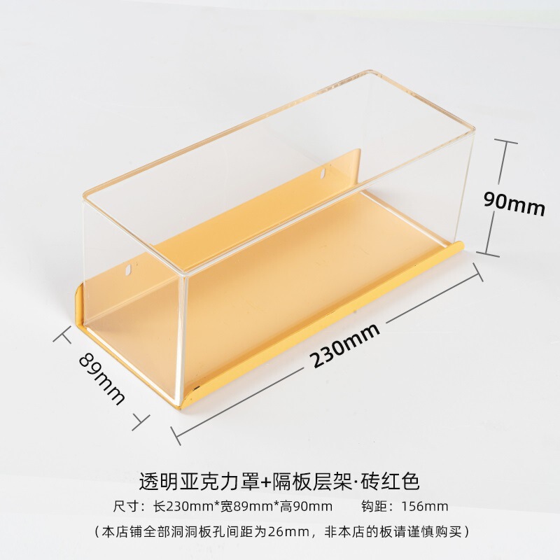缝纫机线架洞洞板置物架墙上收纳架手缝线宝塔线托衣服挂架|undefined