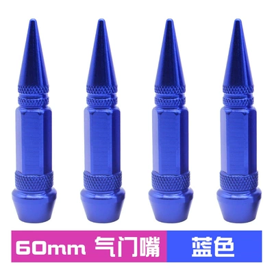Bullet Valve – valve