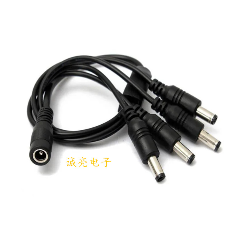 优质供应12v一分四dc电源线dc一拖四电源线dc电源接头线5.5*2.1