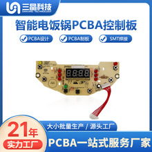 pcbaͨþ·ư巽_l/С·峭İ