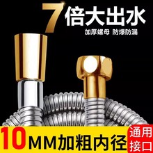 ����ܛ�ܴ�ڏ����P�����ˮ�ܼӴַ���ϴ��ԡ���^�B�Ӵ�������ˮ