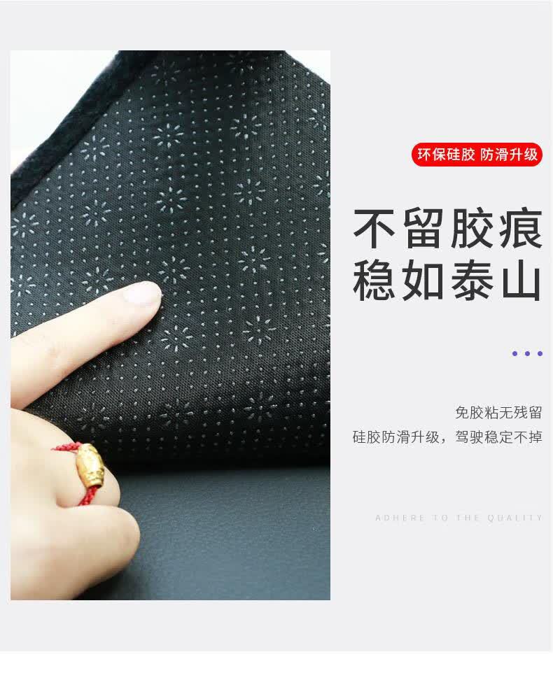 Suitable for Deep Blue S07 center console sun protection mat, dashboard light-blocking mat, dashboard sun protection and heat insulation front desk sunshade mat
