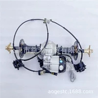 Четырехколесные аксессуары для электрического картинга ATV дифференциальный вал приводной ножной тормоз задний мост пакет зубьев двигателя полувал 65 см