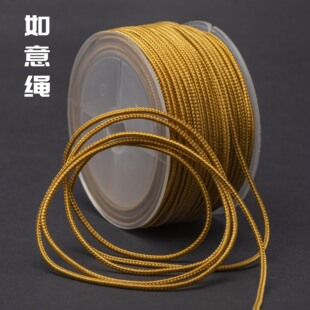 �ֹ��������K����2mm�����K�������K��Ů����쉋�Kdiy�Ʒ���