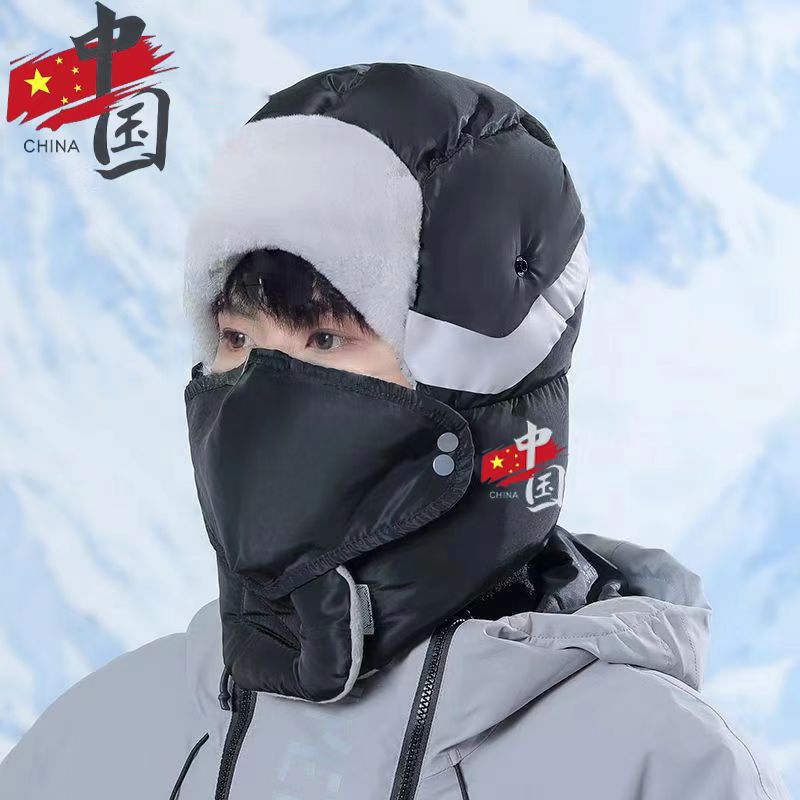 [feng hat + goggles + china] black