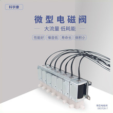 0837GB-7΢��늴��y���˙C��|����Ħ�xֱ������й���y6v���l