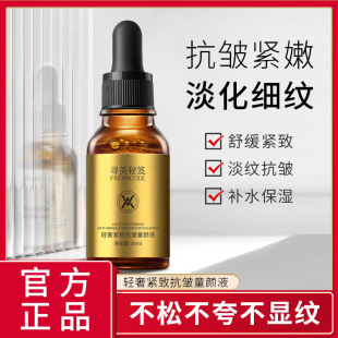 �������ֱ����p�ݾo�¿���ͯ�Һ�o���������A�����aˮ��ƽ��ԭҺ