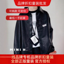 MINI.H巴拉巴拉品牌折扣童装儿童春季新款衬衫短袖外套尾货批发