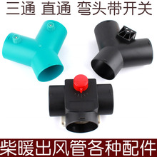 ��ů�����ů�v܇�ӟ�����ȼ�ͼӟ�����ů�L���X������ֱͨͨ�Դ