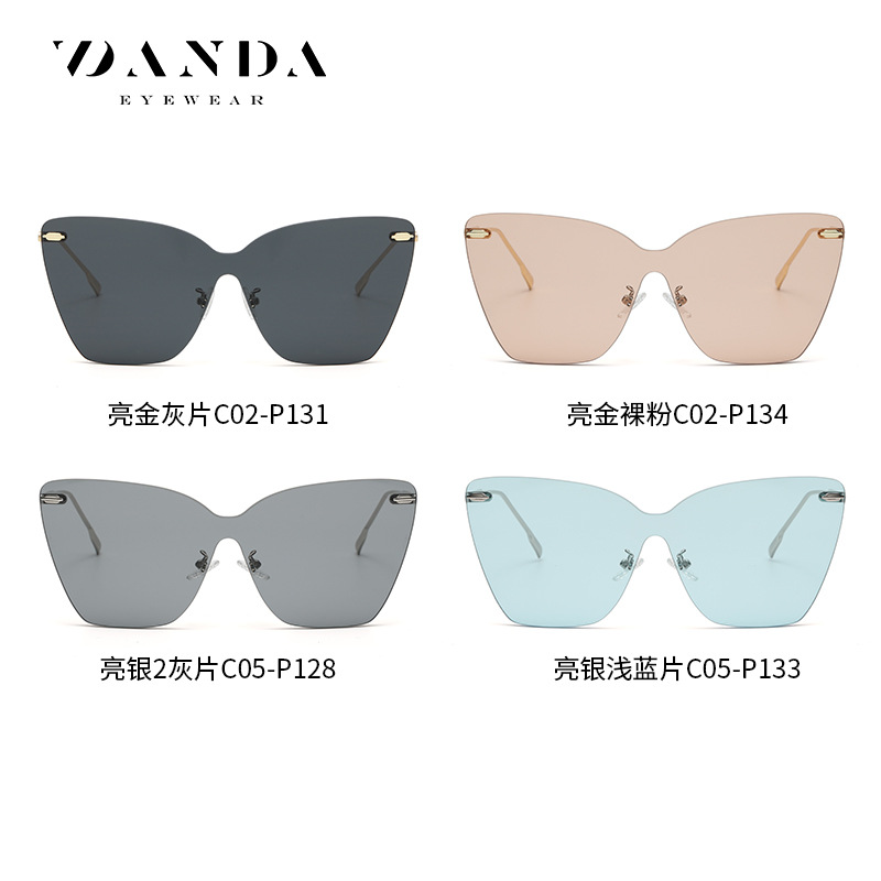 Nuevas gafas de sol JS8524 moda europea y americana de una sola pieza sin marco gafas de sol UV a prueba de hombres y mujeres mismas gafas de sol