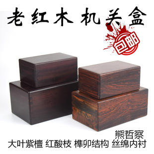 �ϼtľ���ľ���әC�Pľ�мt��֦ľ�д��~��̴ľ���錚��