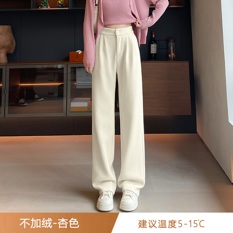 窄版阔腿裤女新款秋冬款黑色显瘦大码加绒欧棉绒高腰垂感直筒裤|undefined