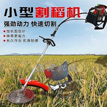 С�ͱ�ؓʽ�ո�C���_�ě_�̸�Cˮ��С�����͸�ݙC΢�������C