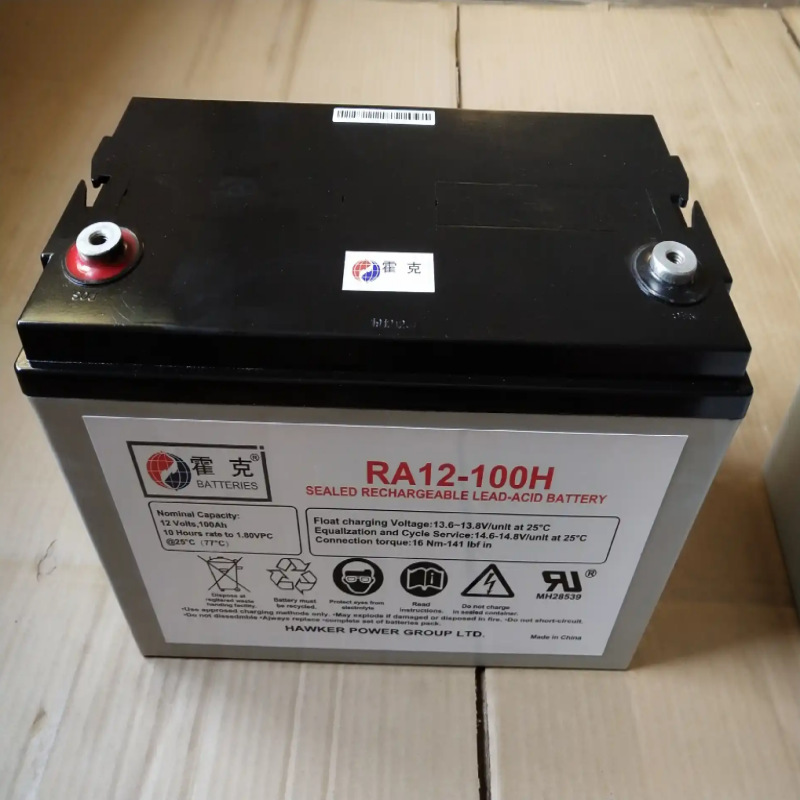 英国霍克蓄电池RA12-100H AGM阀控式密封电瓶12V100Ah 质保三年