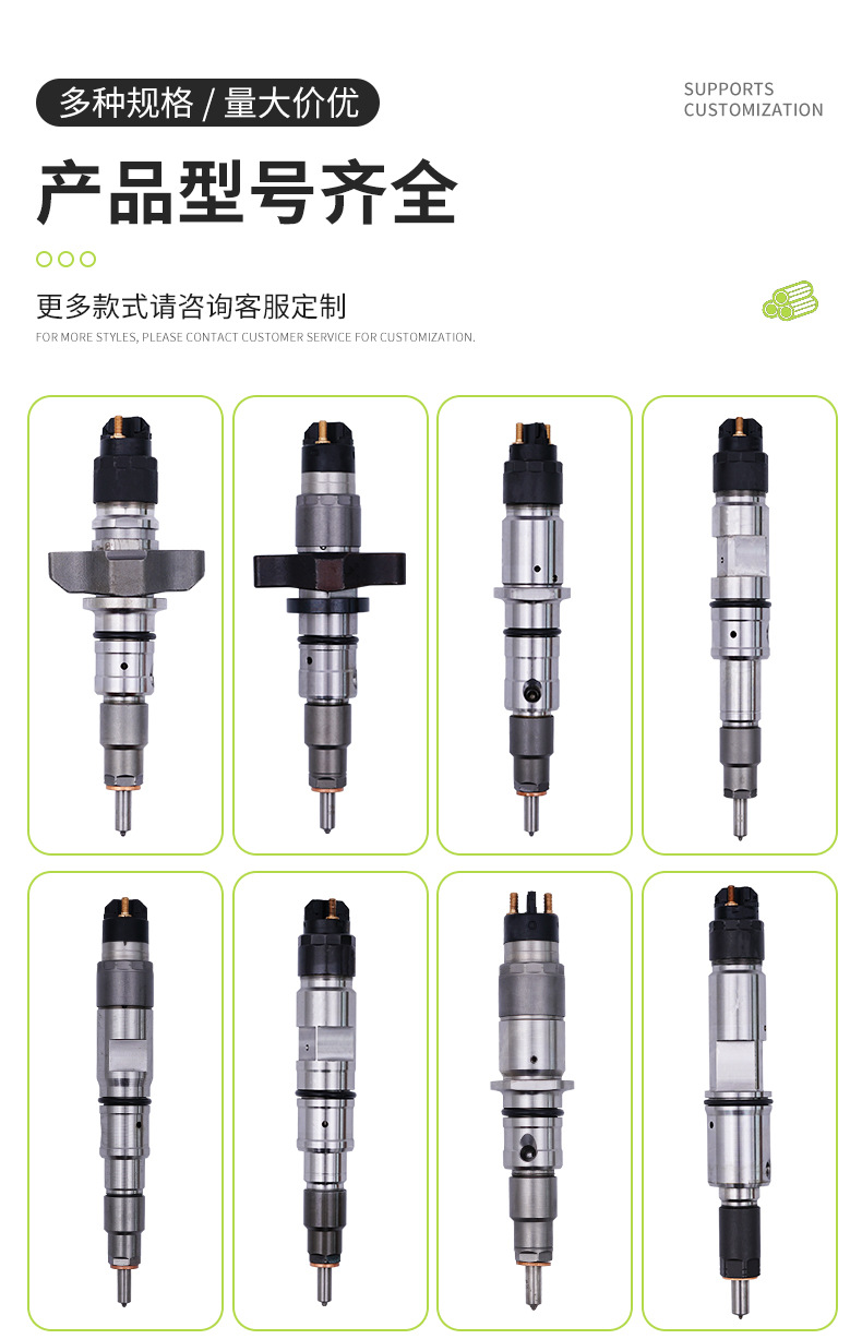 0445120141 Common rail injector 245.392.457 suitable for MAZ/GAZ MMZ injector nozzle