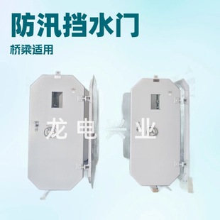 �������L���T ˮ���T �˶��T ��ˮ���]�T ���_ʽ ����d�I�S��