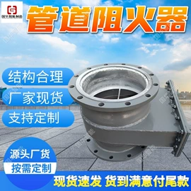 矿山施工设备;矿业输送设备;矿用提升设备