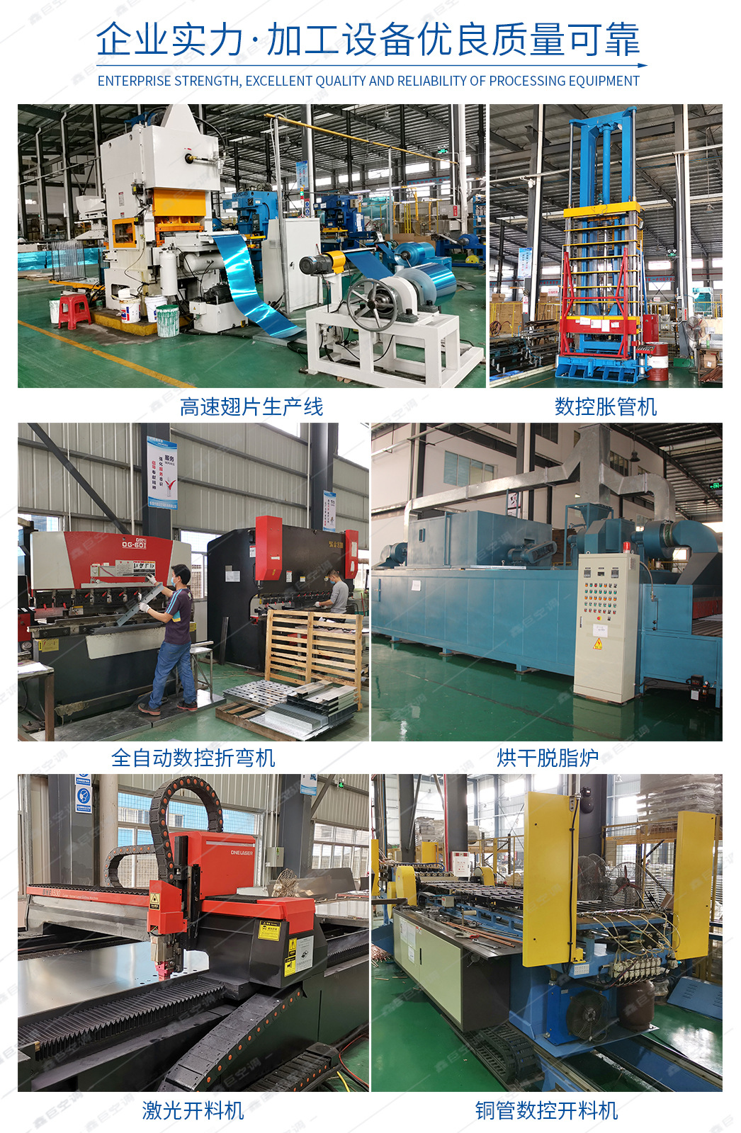 2详情页-模板_02.jpg?x-oss-process=image/format,png