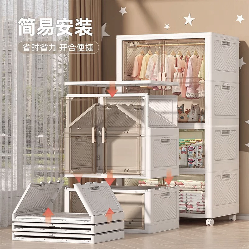 子供用ワードローブ赤ちゃん服収納ボックス赤ちゃんタンス家庭用大容量ロッカーおやつおもちゃ収納キャビネット|undefined