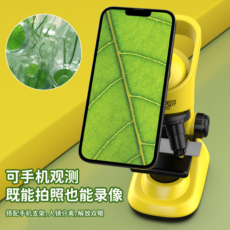 工場直営児童顕微鏡生物科学実験動植物観察ハイビジョン顕微鏡クロスボーダー卸売り|undefined