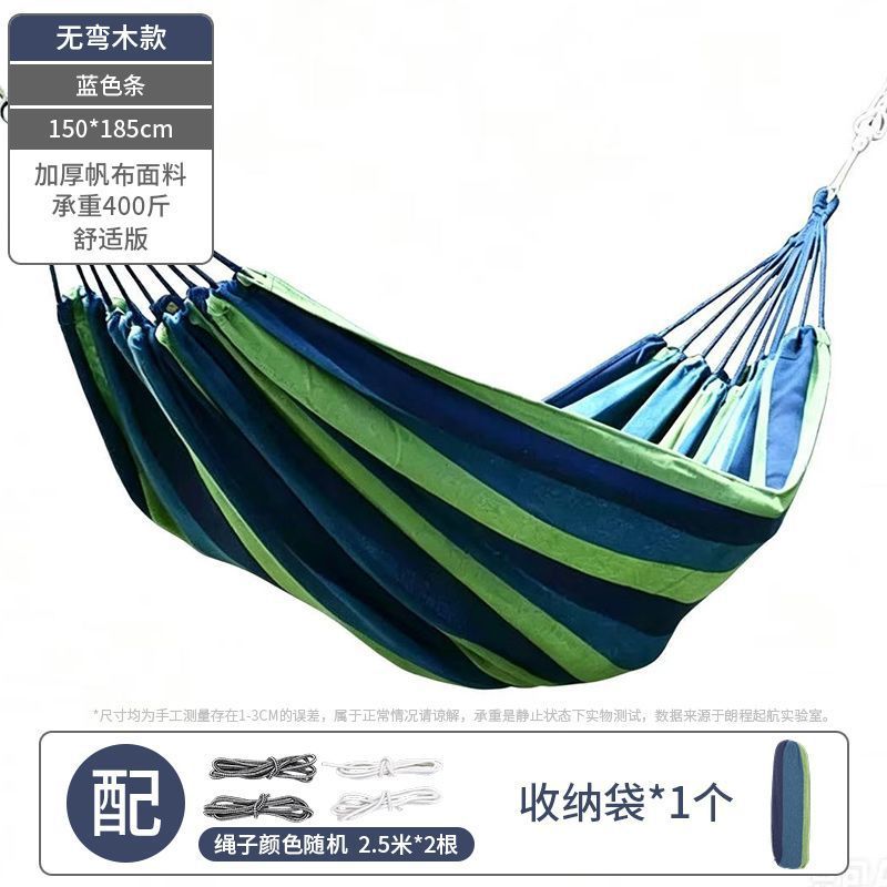 150cm blue