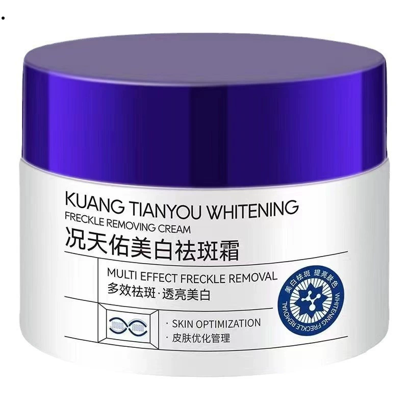 Доктор Сяоли Кан Тяньюй Крем для отбеливания и удаления веснушек Увлажняющий крем для удаления веснушек Ниацинамид для исчезновения пятен Макулярная пшеница