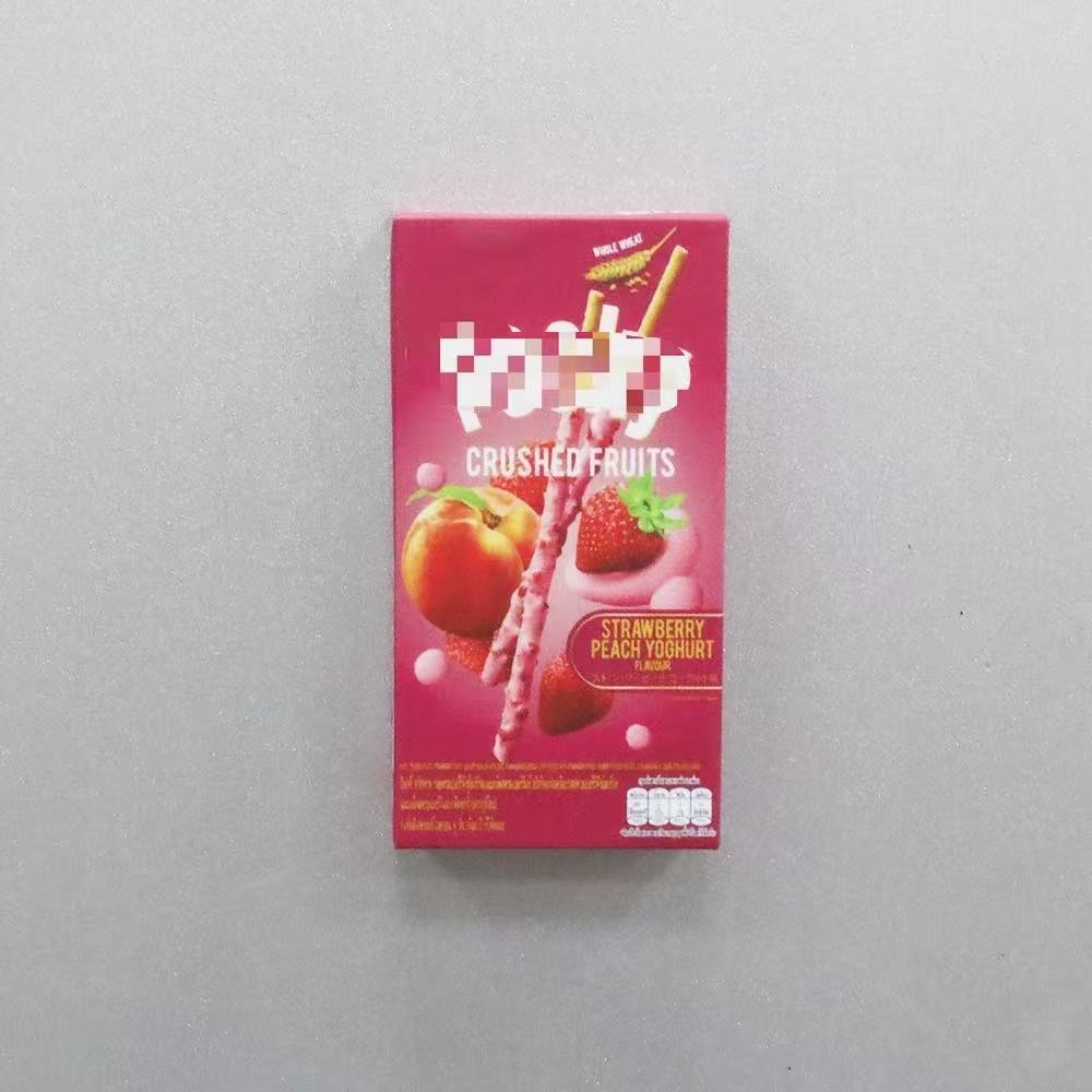 Creative Food Play 3D M Bean Sands Chocolate Guaiguai Puffs Candy Bear Biscuit Imán Imán Imán Imán Imán Imán