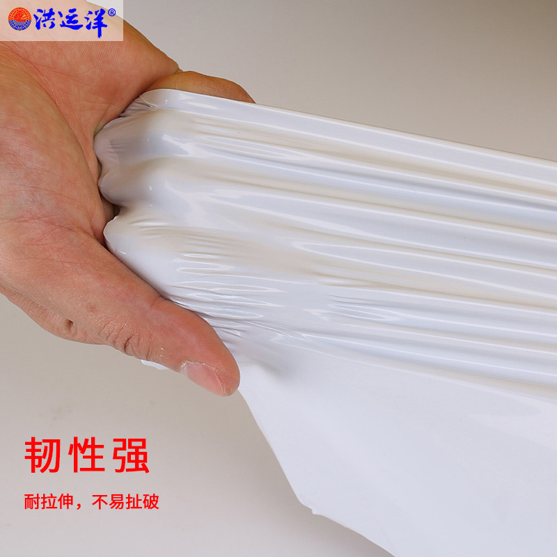 Bolsa de embalaje expreso blanco engrosada de tamaño grande y mediano tamaño pequeño nuevo material de logística bolsa impermeable bolsa de embalaje de ropa envío gratis