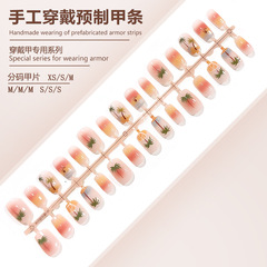 S278-落日橘光穿戴甲海滩椰树预制甲成品温柔度假风可拆卸甲片