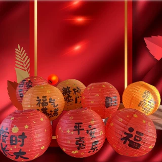 生日快乐灯笼一周岁宝宝背景布置纸灯笼蜂窝球中式抓周宴道具用品