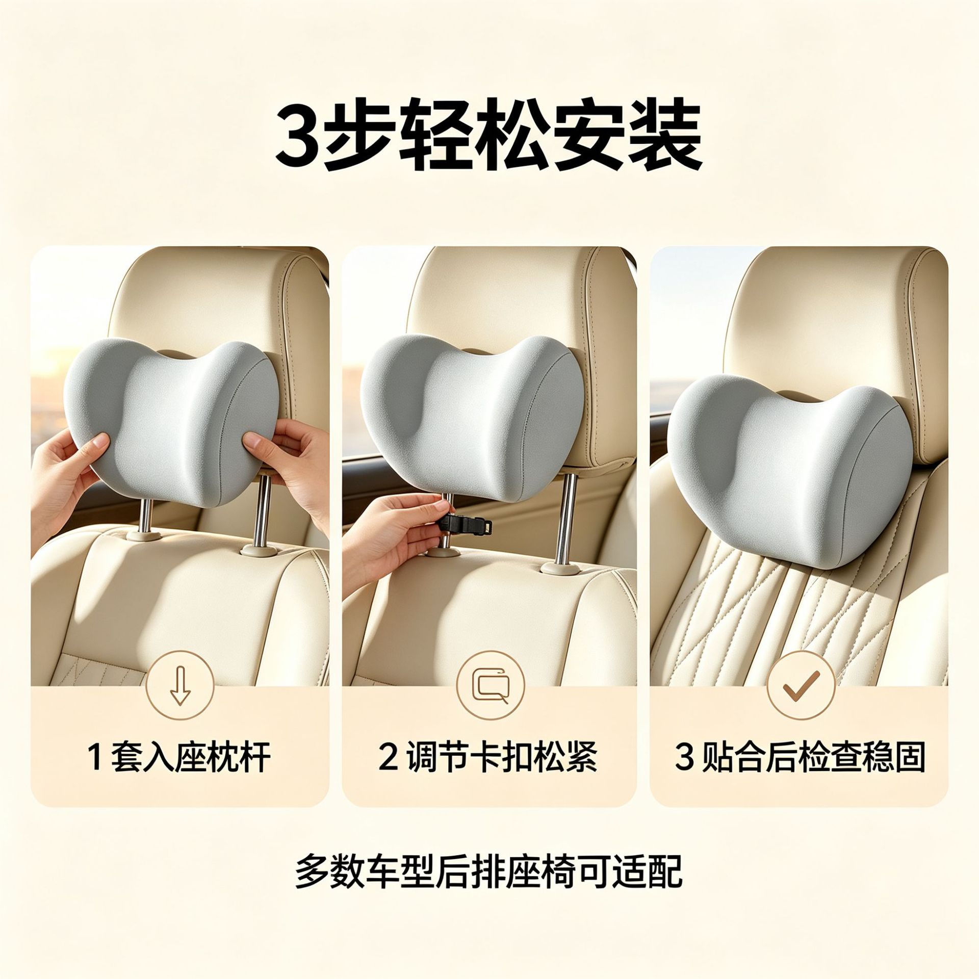 Cross-Border Child Safety Seat Booster Cushion 3-12 Years Old Isofix Portable Simple Car Baby Seat Cushion Cotton Custom-Made