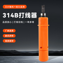 314B�򾀵� �W�j���Qģ�K���ߴ��� ��|���������Q