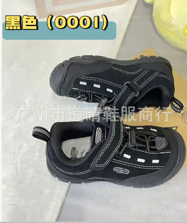 KN003 科恩纯原keen 升级版新款翻毛皮网红儿童魔术贴麓皮童鞋|undefined
