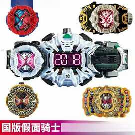 2024新款批发假面骑士时王腰带时空驱动器逢魔崇皇二阶表盘创骑帝