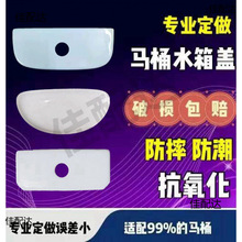 �RͰˮ���w�����ʽ��ˮ������ͨ���w���մ��RͰ�_ˮ���w