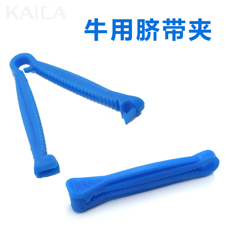 Clip de cordón umbilical de cerdo desechable clip de cordón umbilical de cerdo equipo de cerdo clip de cordón umbilical de lechón